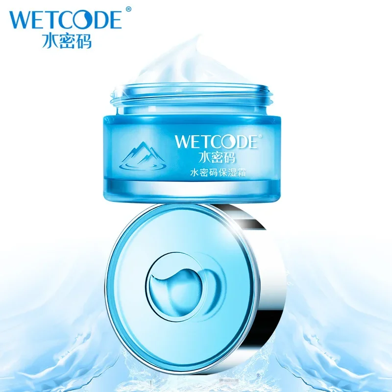 Water Password Moisturizing face cream Women's Moisturizing Cream Lazy People's Cream Firming and Moisturizing Authentic Product