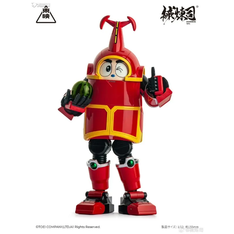 Département de raffinage 1/12 périphérique mobile Tokusatsu fer blindé petit trésor Kabuda modèle d'action jouets modèle cadeaux pour garçons