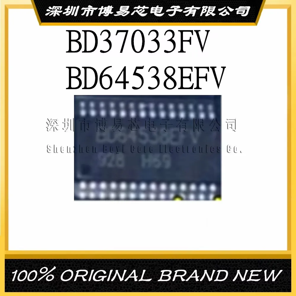 PIC16F1938-I/SS IS61WV20488BLL-10TLI NCE4606 48LC8M16A2 48LC4M16A2 MC74HC14ADR2G BD64538EFV BD37033FV Plastic Casing - Detail 1