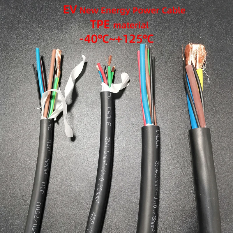 EV Cable  EV New Energy Charging Cable TPE 4Core 5Core Pure Copper Charging Pile Charging Gun Connecting Wire Power Wire 125℃