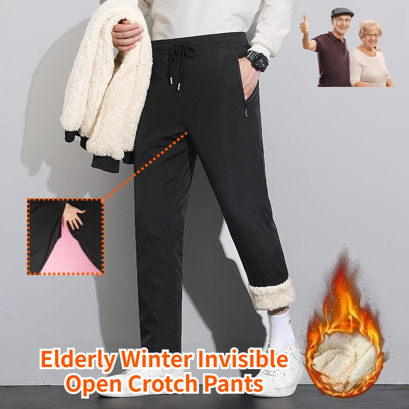 Elderly Adult Invisible Open Crotch Long Trousers Men's Winter Fleece Pants Incontinence Patients Warm Thickened Windproof Cloth