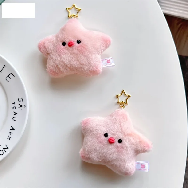 New Boutique fashione  pig star plush pendant pink doll keychain  sweet bag accessories birthday christmase couple  gift