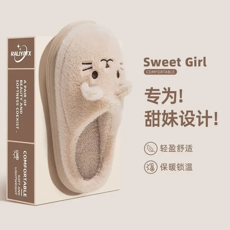 Nuevas Zapatillas de casa para mujer, zapatos planos peludos para interior de dormitorio, cálidos parejas de felpa, lindo gato de dibujos animados, toboganes de suelo de invierno, zapatos antideslizantes