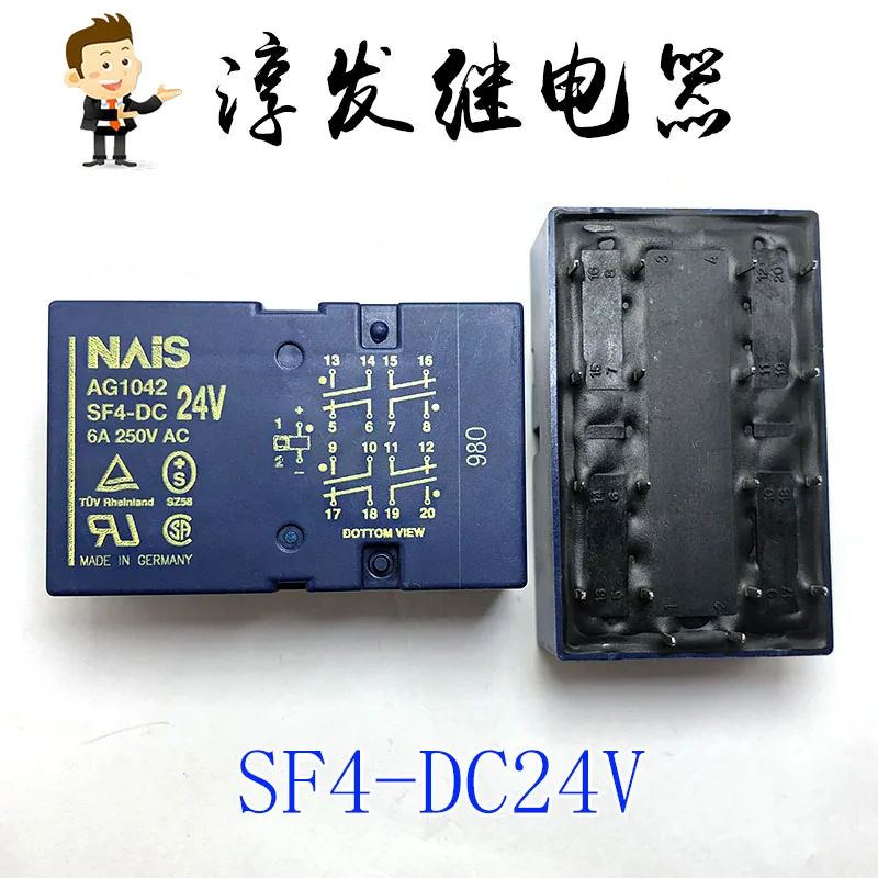 

SF4/SF4D DC24V DC18V DC12V AG1042 14 6A 10PCS