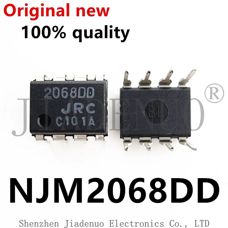 (5-10pce)100% New original NJM2068DD 2068DD  DIP-8  hipset