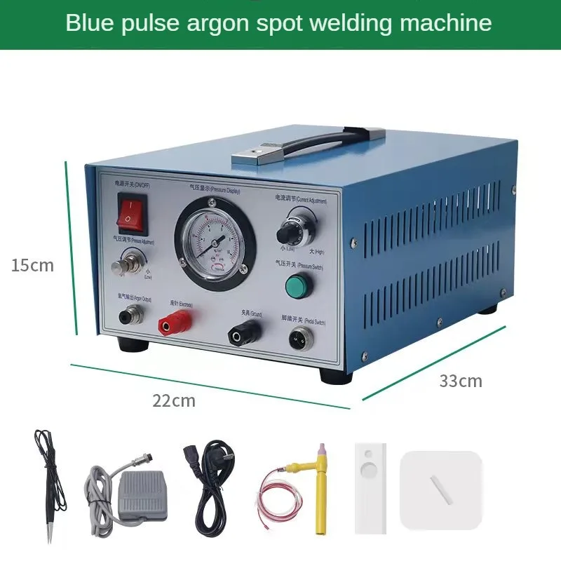 

Pulse Argon Spot Welder 450W Welding Jewelry Gold Silver Platinum Palladium 110V/220V