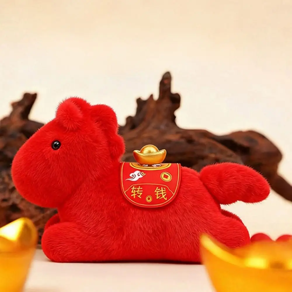 Adorable colgante de caballo extraíble de 13/25cm, mascota creativa, llavero de Animal relleno, colgante de caballo suave Kawaii, año del caballo