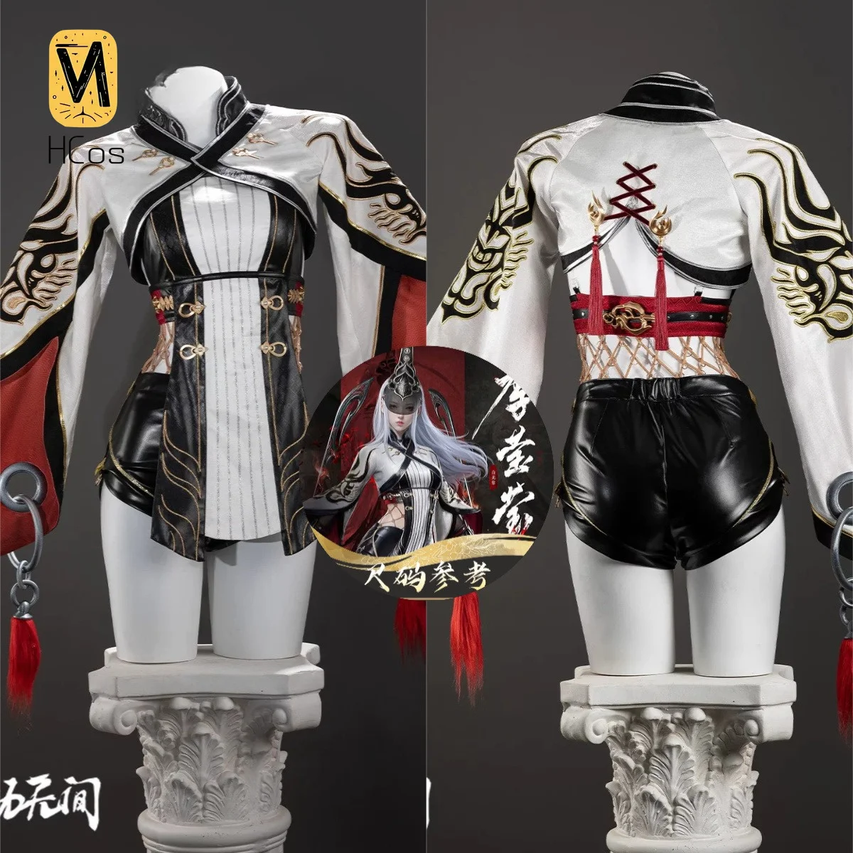 Game Naraka Bladepoint Ji Yingying Cosplay Costume Full Set White Black Ancient Style Robe Tassel Headwear For Halloween Party view 2
