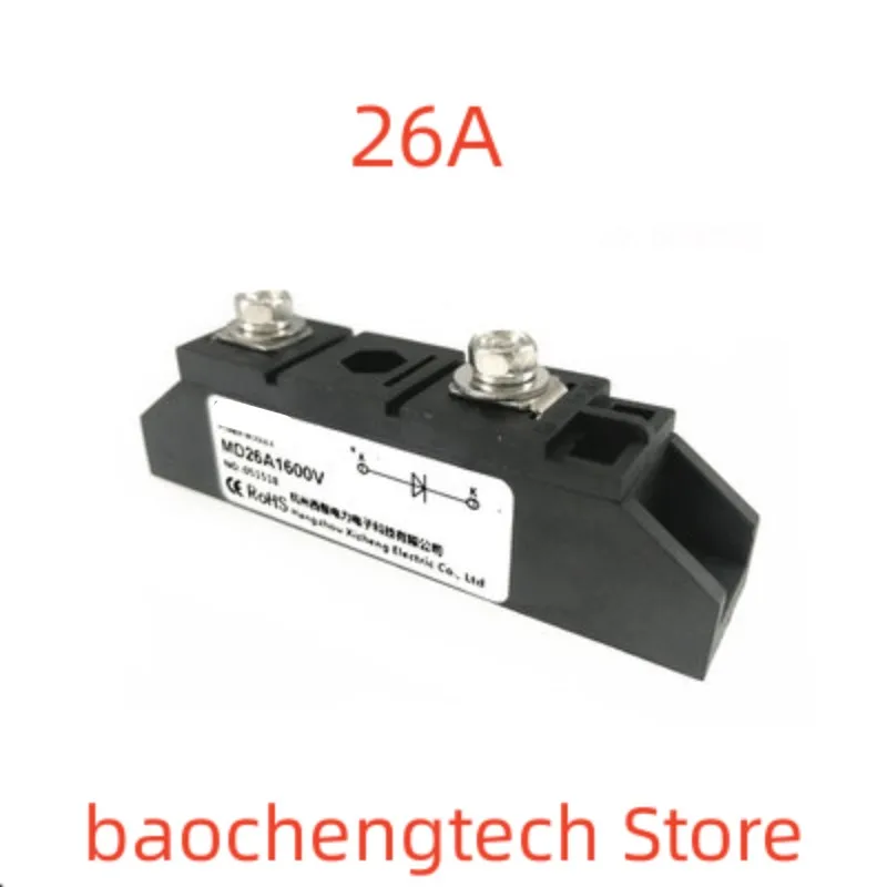 MD55A1600V Photovoltaic Anti-recoil Diode 26A to 110A 100A 1600V Diode 40A 55A 70A 90A  110A MD Solar Relay Rectifier Bridge