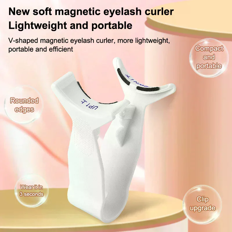 Professional Magnetic Eyelashes Extension Applicator Two-stage False Eyelashes Tweezer Curler Clip Clamp Makeup Beauty Tool