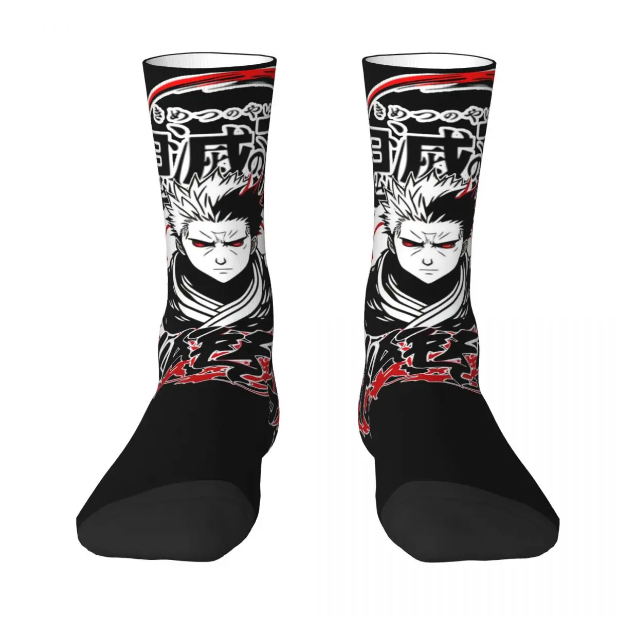 DEMON SLAYER przytulne skarpetki unisex, Outdoor Happy 3D printing Street Style Crazy Sock