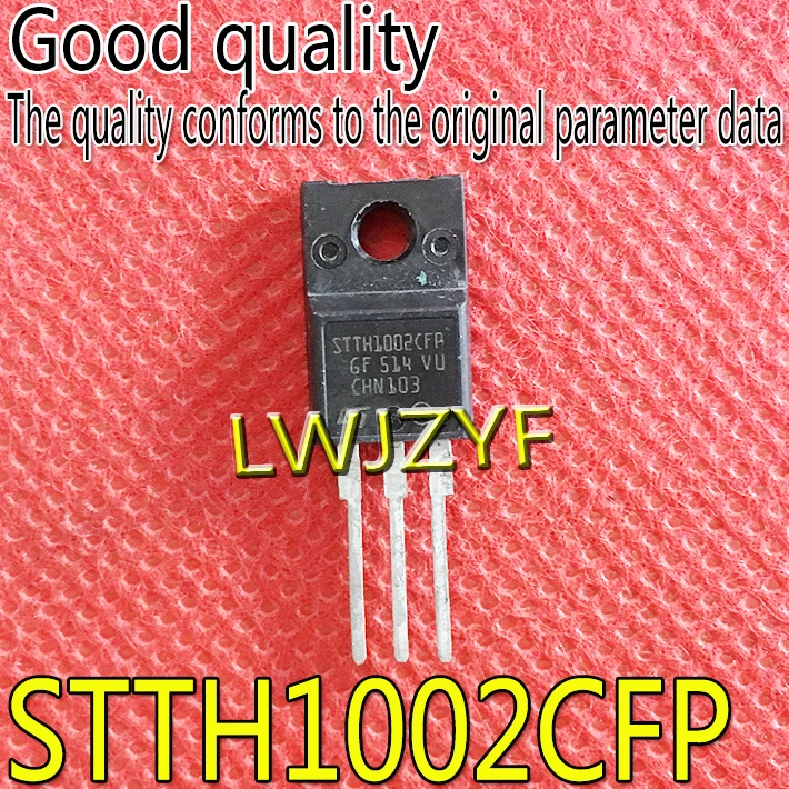 (5Pieces) New STTH1002CFP 8A200V  MOSFET Fast shipping