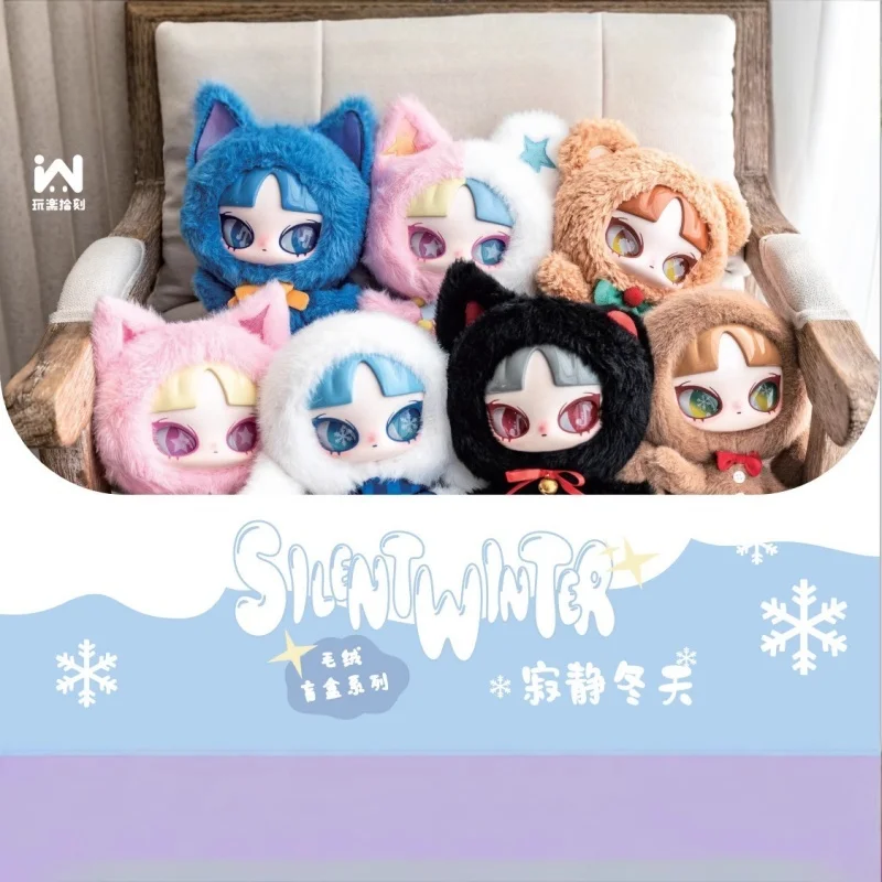 

In Stock INN Crossing Spring Series Blind Box Mystery Box Dolls Kawaii Action Anime Figure Blind Box Toys Gift
