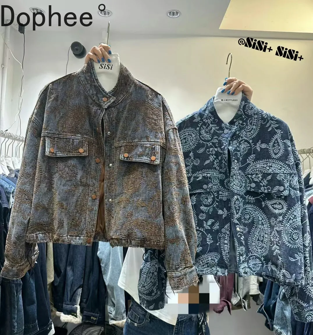 

2025 New Autumn Vintage Jacquard Denim Jacket All-match Stand Collar Single-breasted Loose Outerwear Women Long Sleeve Jean Coat