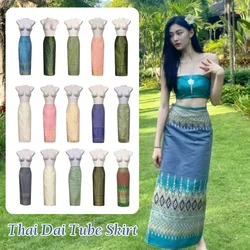 Women's Bohemian Print/solid Elastic Waist Long Maxi Skirt Thai Traditional Long Skirt Photo Dance Performance Formal Sarong