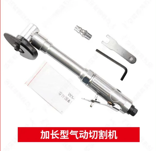 3-Inch Extended Reach Air Cutting Grinder Pneumatic, Reduces Fatigue for Safer Metal Fabrication and Operator Comfort Control