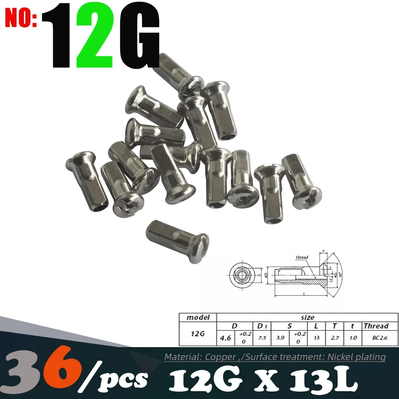 Thumbnail 2 - #12 Compare Bicycle Hub Parts Before You Buy