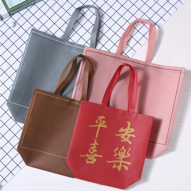 Universal Foldable Non-woven Handbag Shopping Bag Eco-friendly Handbag Gift Bag Large Capacity Environmental Protection Bag