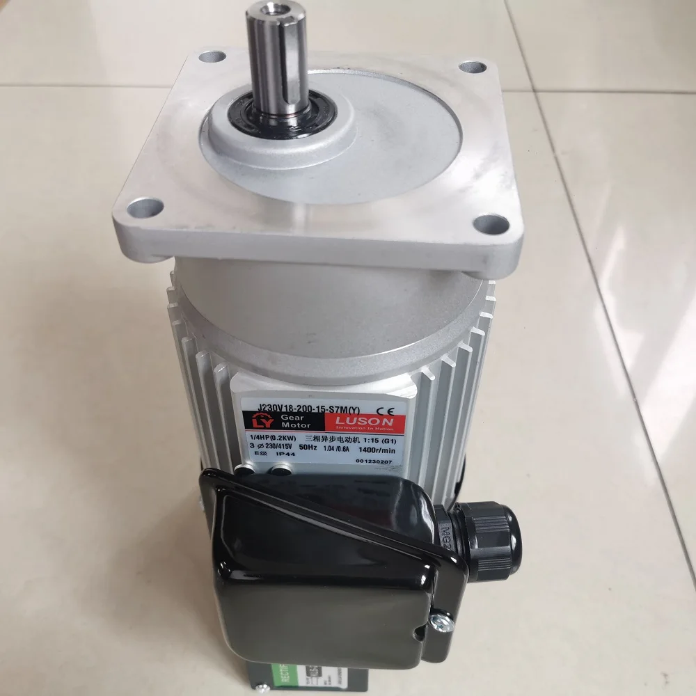 J230V18-200-15-S7M(Y) 3 phase 200w 1:15 gear ratio asynchronous motor 1/4HP