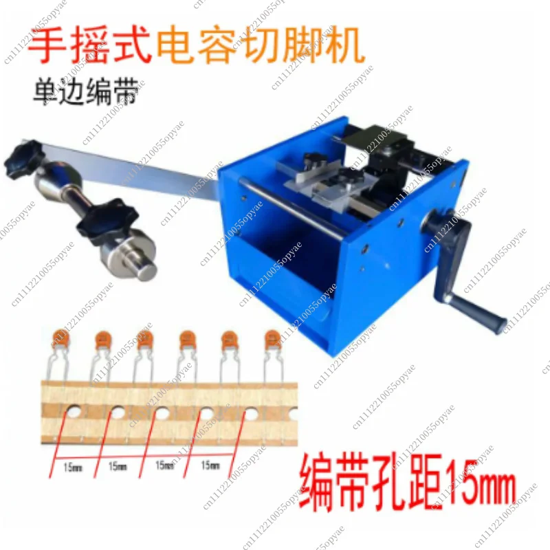 Heavy Duty All Metal Manual Resistor Forming Machine Tape Bulk Component Shaping Tool U Type F Type Bending Machine
