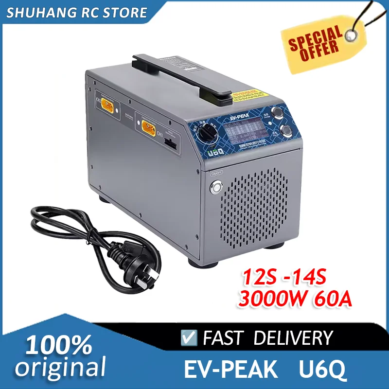 High Quality EV-PEAK U6Q Lithium Battery Charger 3000W 60A Smart 6S-14S Balanced Charger for LiPo LiHv