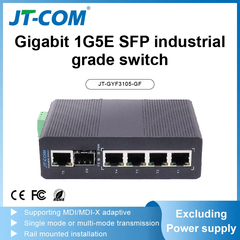 Conmutador de grado industrial gigabit SFP de 6 puertos, plug and play. 1 puertos SFP de 1000 Mbps + puertos RJ45 de 5*1000 Mbps