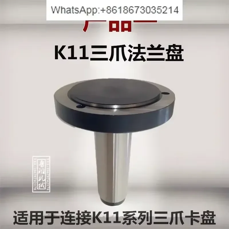 1PC for Mohs Taper Shank No 34.5 Universal Cylindrical Grinder Three Jaw Four Jaw Chuck Internal Thread Taper Shank