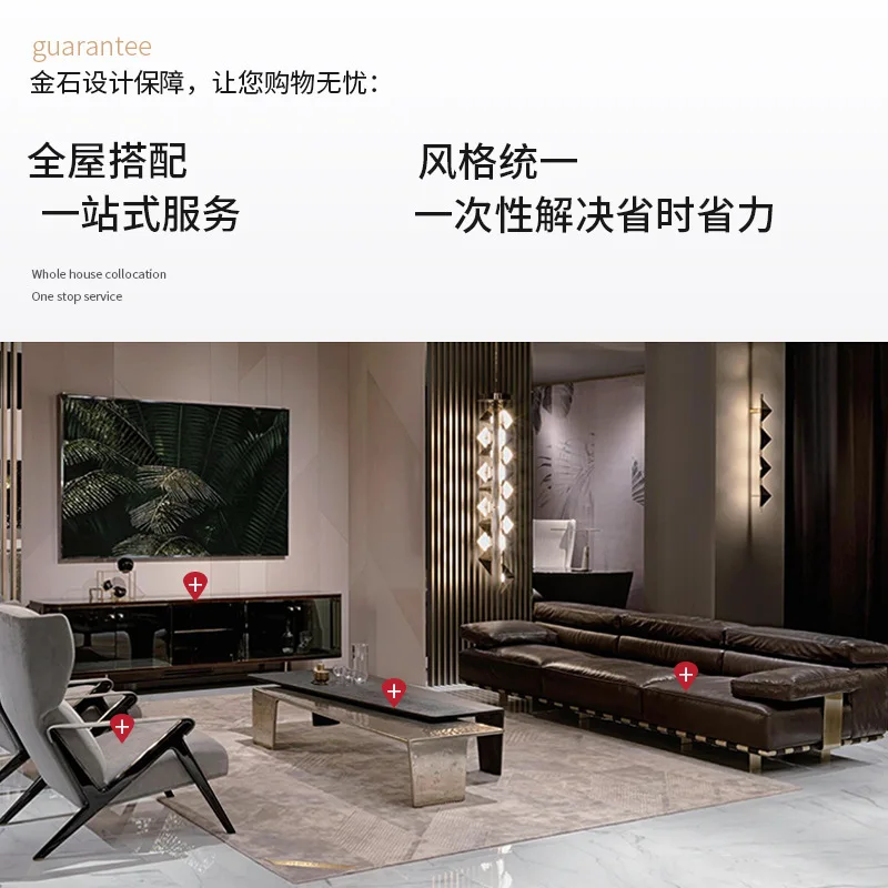 Sofa z matowej skóry