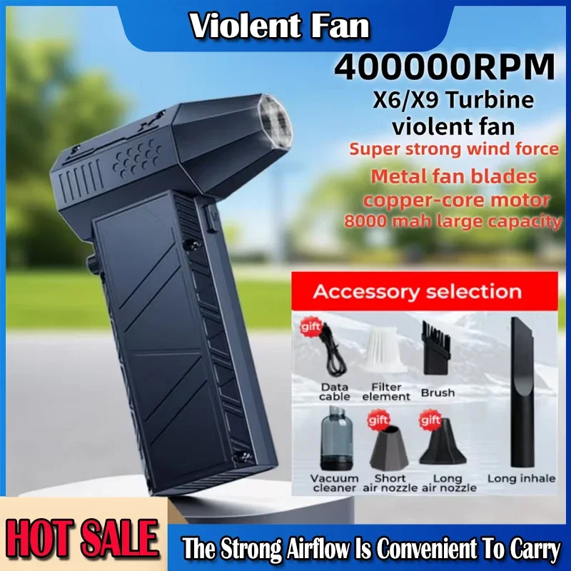 مروحة عنيفة 400000 دورة في الدقيقة منفاخ هواء قوي مكنسة كهربائية للغبار من النوع C شحن رياح قوية منفاخ توربو نفاث بدون فرش