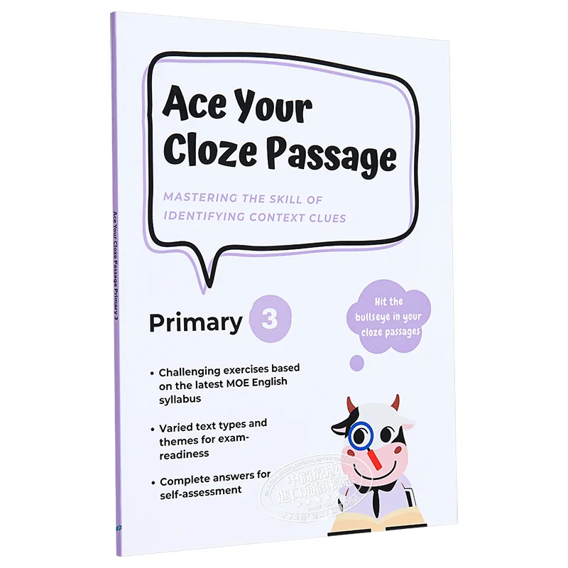 

Ace Your Cloze Passage Primary3 CPD Учебная команда Сингапура Учебная программа Планирование и развитие 9789811802614 Книга