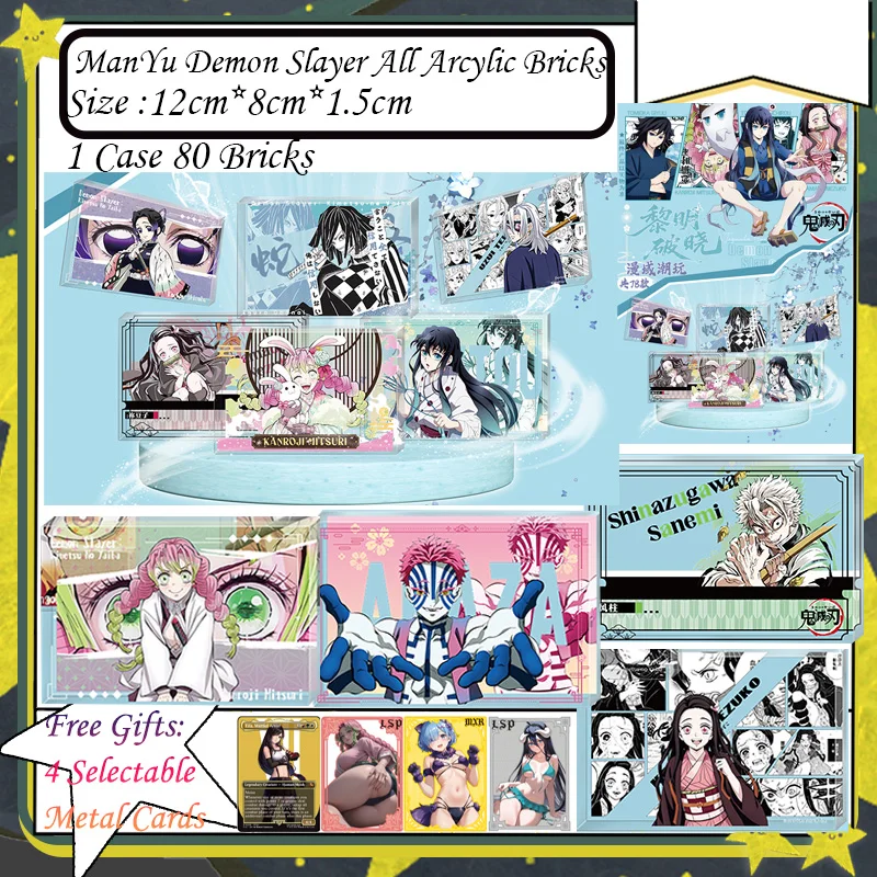 

ManYu Demon Slayer All Arcylic Bricks Demon Slayer Arcylic Bricks Tanjirou Kamado Nezuko Character Collection Card Anime Gifts