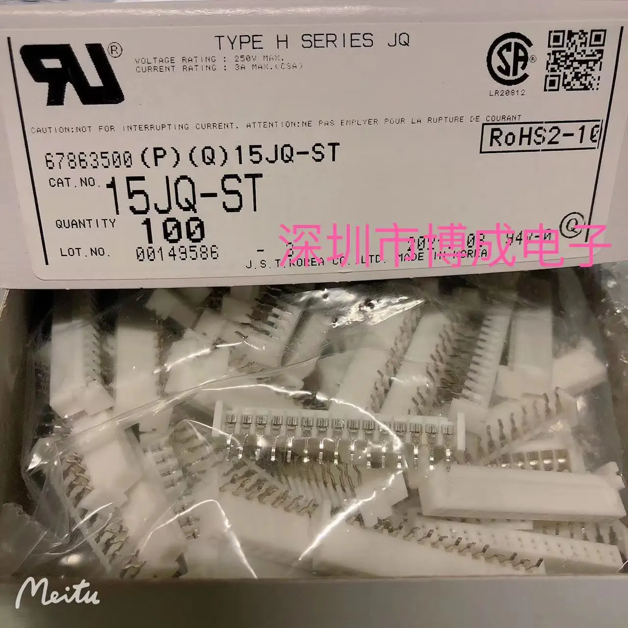 

10 pcs./100 pcs., connectors 10JQ-BT 13JQ-BT 15JQ-ST