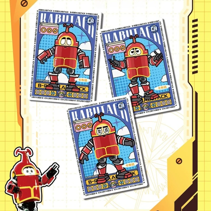 Original Box Collectible Cards B-Robo Kabutack: Star Piece Collect Wonder Cards Classic Edition Vol.1 Nostalgic Kabutack Gift view 6