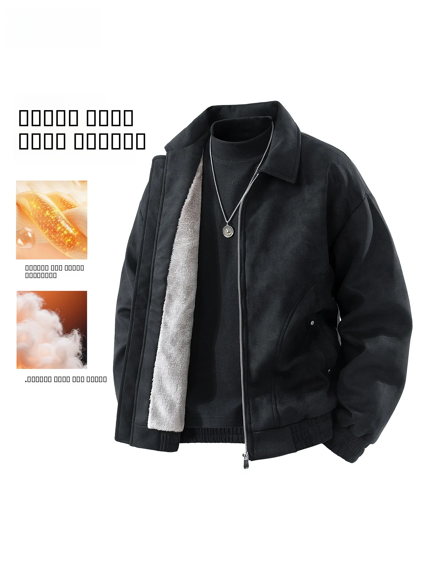 

Men's Suede Cotton Jaet Winter Thiened Warmth Workwear Jaet Youth Faion Long Sve Zipper Closure Color