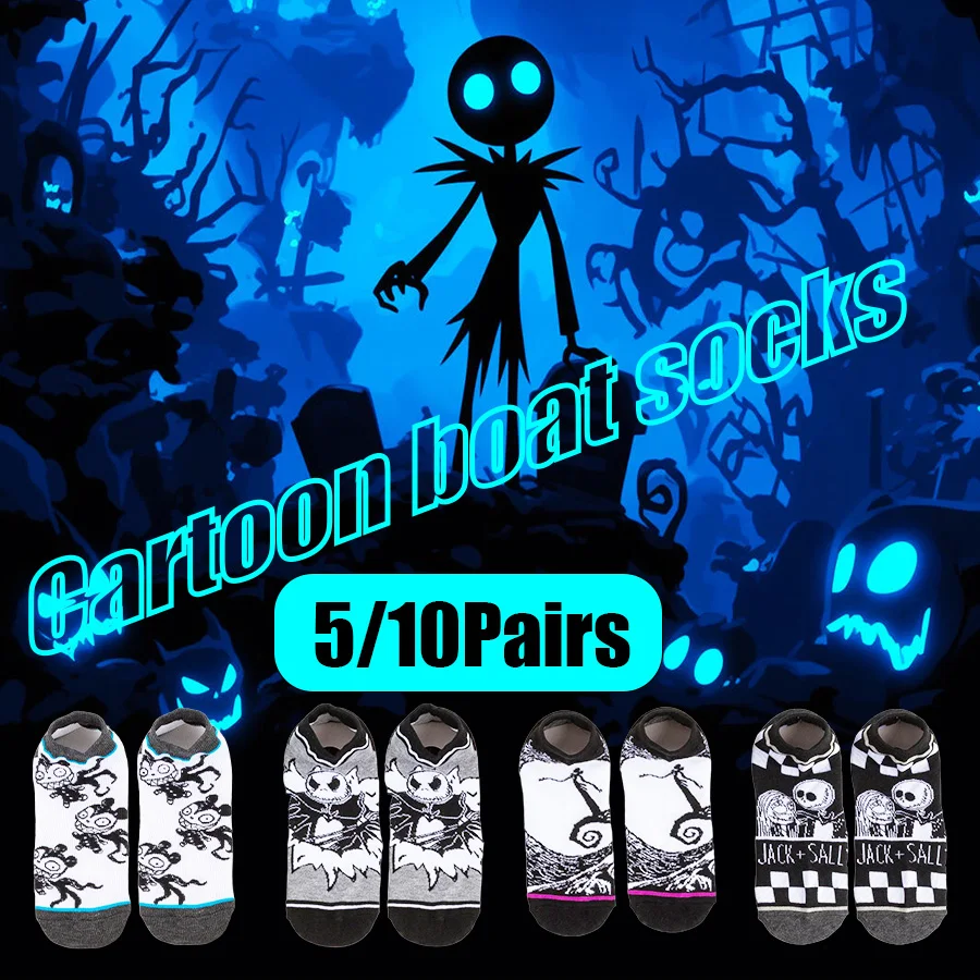 

5/10 Pairs Men Women Hip Hop Street Fashion Cartoon Anime Socks Novelty Funny Casual Crew Socks Cool Design