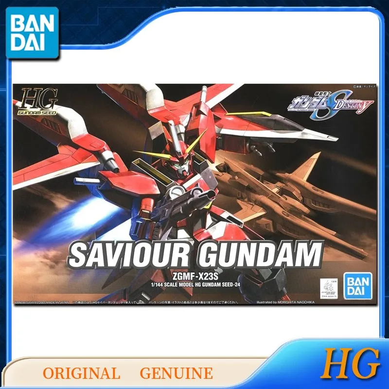 Bandai Original Genuine HG SAVIOUR GUNDAM ZGMF-X23S Anime Action Figures Toys for Boy Girl Kids Gift Collectible Model Ornaments