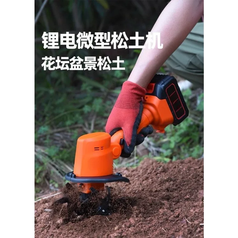 Electric Cultivator Cordless Mini Tiller Lithium Battery Garden Tool for Raised Bed Flower Balcony