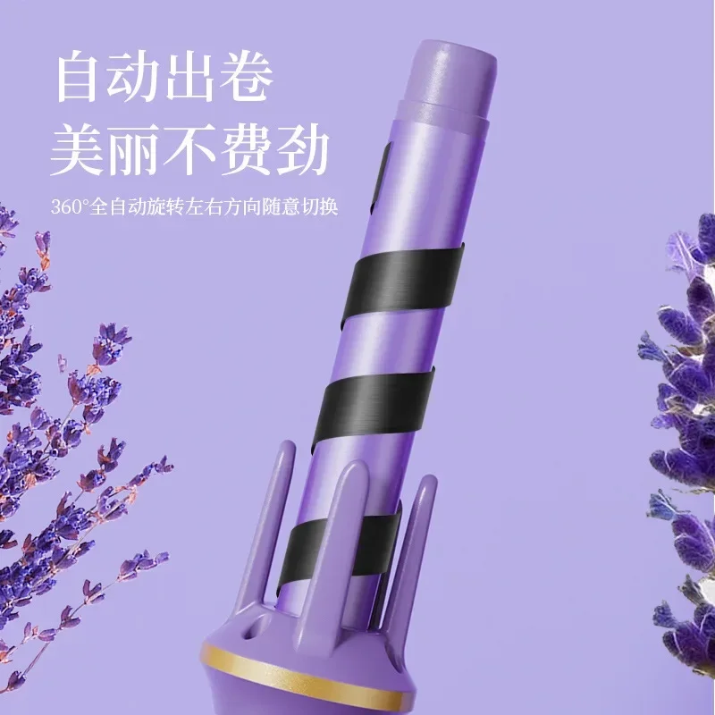 

Automatic curling iron Electric dormitory Household girls Big wave Electric rotating natural perm Curling iron