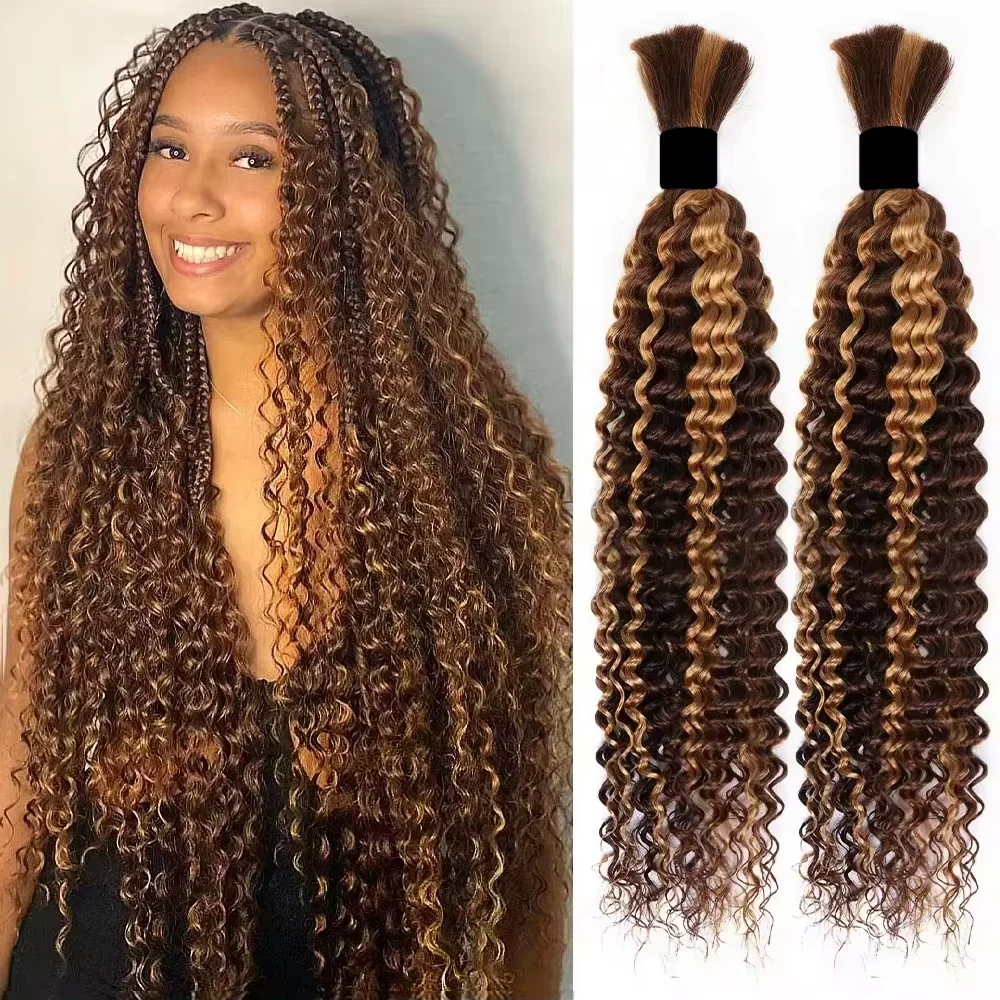

16A Highlight Ombre Boho Braid No Weft Curly 100% Human Hair Bundles Deep Wave Brazilian Virgin Hair Bulk for Braiding Extension