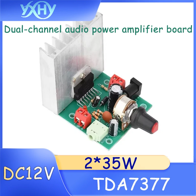 1pcs DC12V dual-channel audio power amplifier board, TDA7377 audio amplifier, 2x35W power amplifier board, type B