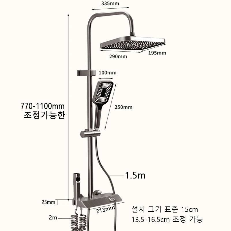 HOShower-Ensemble complet de système de douche de baignoire, noir, blanc, gris, ensembles de douche numériques à LED sous pression de pluie, chaud