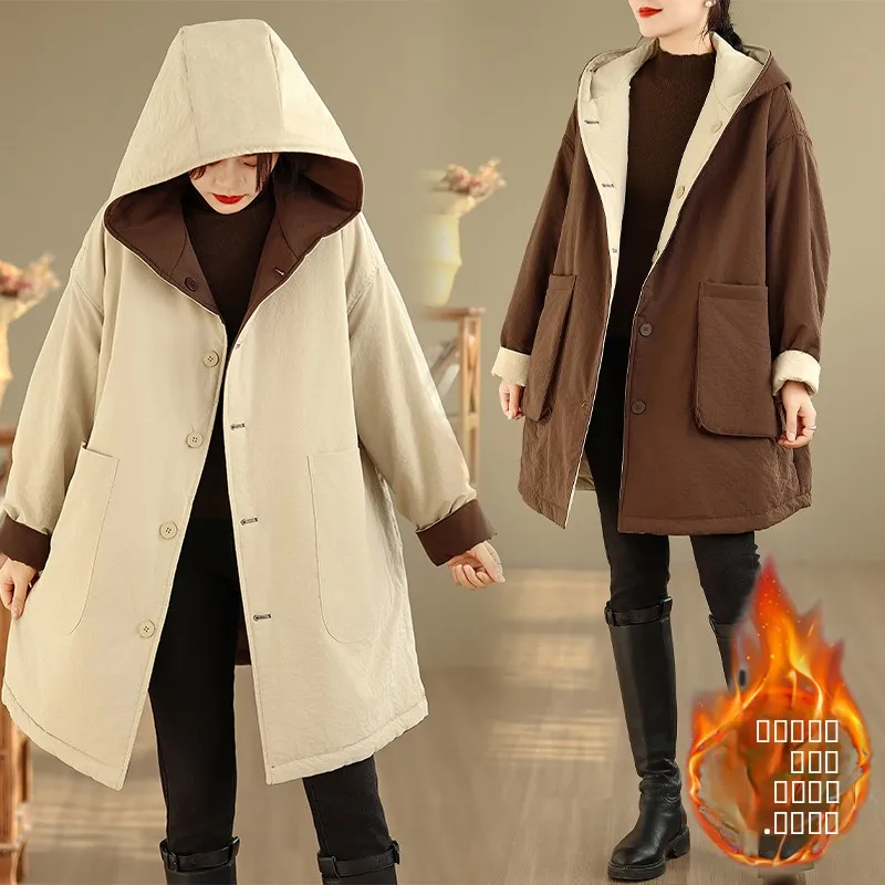 

Women's Double-Sided Wear Warm Cotton Jaet 2025 Winter New Loose Slimming Youthful Casual Mid-Length Hooded Coat Color