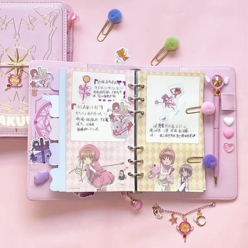 Anime Card Captor SAKURA Notebook Set Leather Journal Cartoon Figure Animation Art Writing Journal Notepad Stickers Rule pen