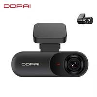 DDPAI Mola N3 Pro Dash Camera Driving Vehicle Cam GPS Wifi Smart Connect Car Recorder 1600P HD Car DVR 24H Parking Protector