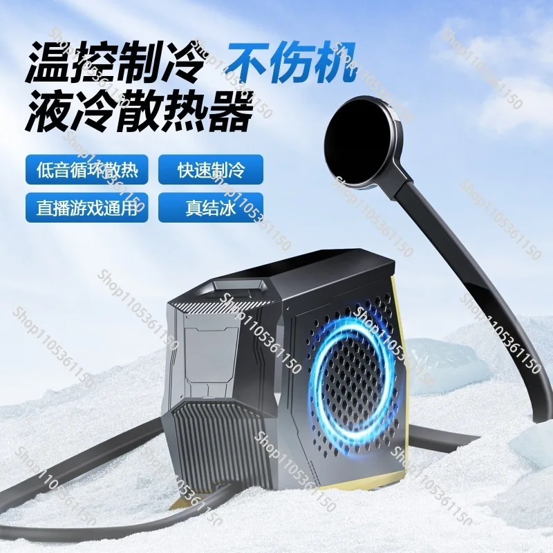 Magnetic Semiconductor Mobile Phone Radiator for Gaming Live Streaming