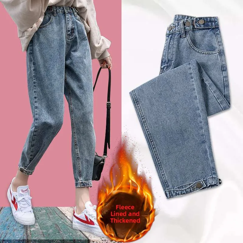 

plus Size Fleece Lined Thick Dad Jeans Women's Winter 2024 New Style Slimming Loose Wide Leg Pants Casual High Waist Jeans