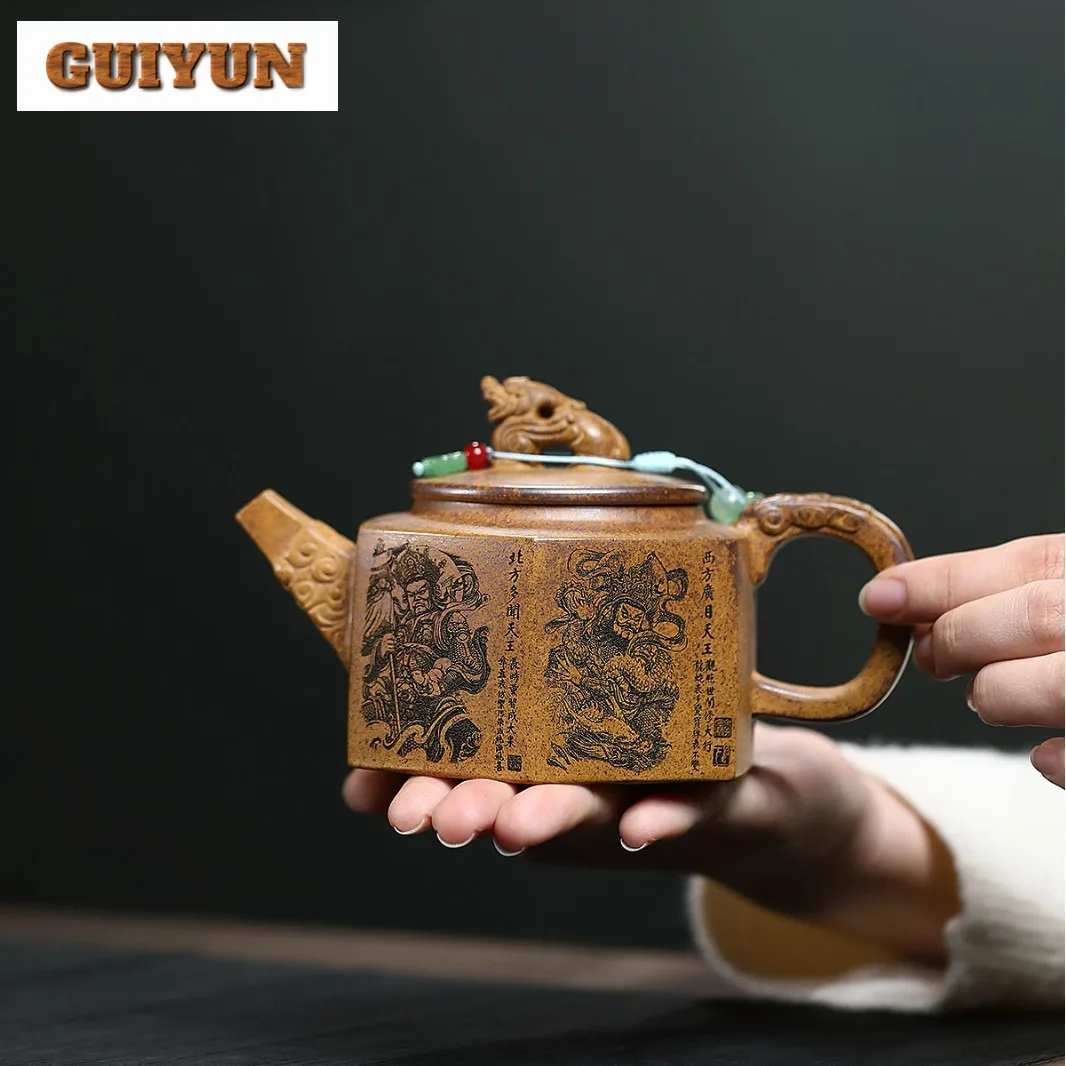 250ml Yixing Purple Clay Teapots Handmade Auspicious Beast Lid Pot Raw Ore  Keel Gold Sand Mud Kettle With Strainer Zisha Teaset