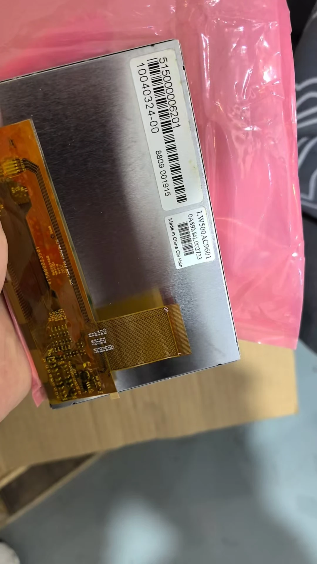 LW500AC9601 5-Zoll-LCD-Display