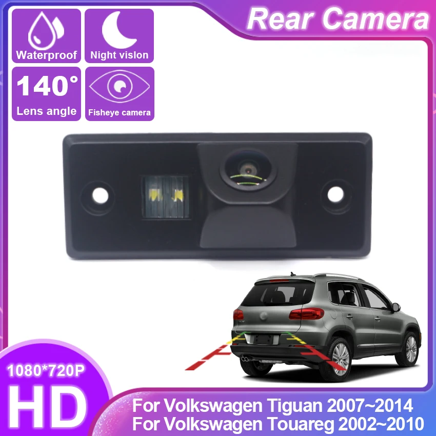 Car Reversing Parking Camera For Volkswagen Tiguan 2007~2014 Touareg 2002~2010 HD Night Vision Waterproof Backup Camera