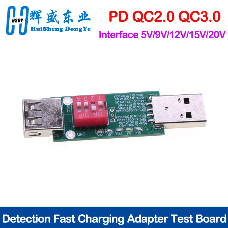 QC2.0 QC3.0 Ladeadapter-Testboard mit Spannungserkennung und USB-Schnittstelle 5V/9V/12V/15V/20V Trigger-Spannungsdetektor